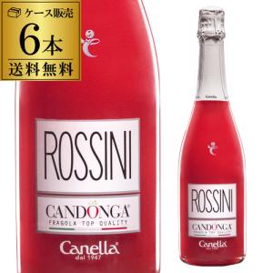 訳あり 在庫処分 アウトレット サン ガール オルパール ブラン ド 2004