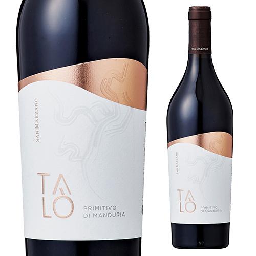 赤ワイン タロ プリミティーヴォ ディ マンドゥーリア サン マルツァーノ 750ml イタリア プ...