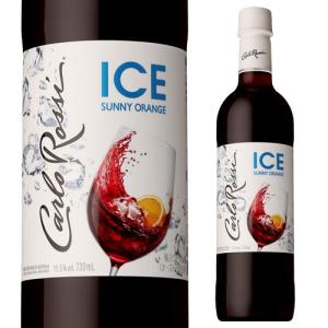 カルロロッシを徹底解説 歴史や産地 おすすめワインをご紹介 Thedann Media お酒の総合メディア