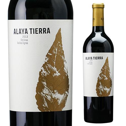 赤ワイン アラヤ ティエラ 750ml スペイン アルマンサ ボデガス アタラヤ フルボディ 長S ...