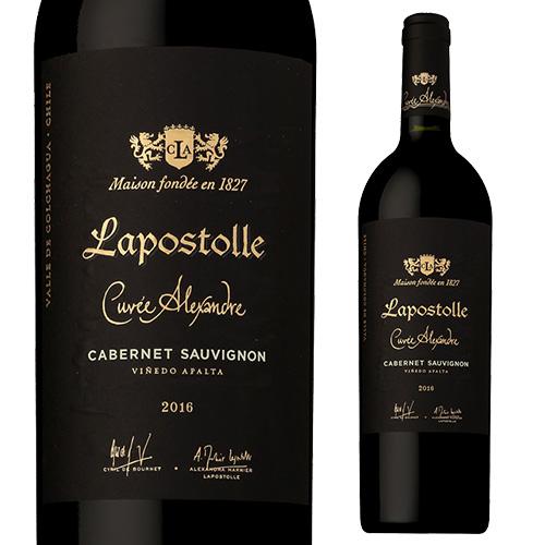 赤ワイン キュヴェ アレクサンドル カベルネソーヴィニヨン ラポストール 750ml　辛口 フルボデ...