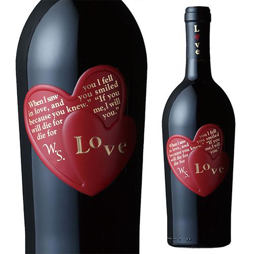 赤ワイン ナターレ ヴェルガ ラブ ロッソ 750ml フルボディ イタリア IGTヴェネト ハート...