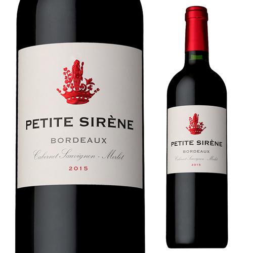 赤ワイン プティット シレーヌ (2015)/ (2016) 750ml フランス ボルドー 赤 ワ...