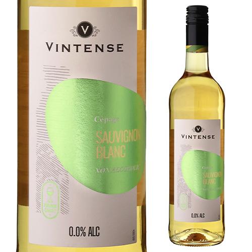 ノンアルコールワイン 白 ヴィンテンス ソーヴィニヨン ブラン 750mL  白 長S