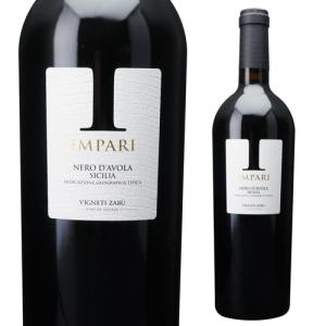 シャトー・マルゴー マルゴー デュ シャトー マルゴー 2017 750ml