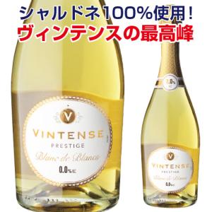 ドラゴン ブラック 750ml シャンパン ドラゴン&タイガー DRAGON