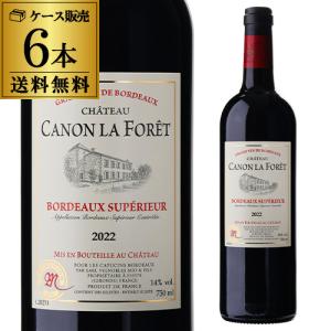 SUNTORY（サントリー） 白ワイン フレシネ ミーア 白 ハーフ 375ml