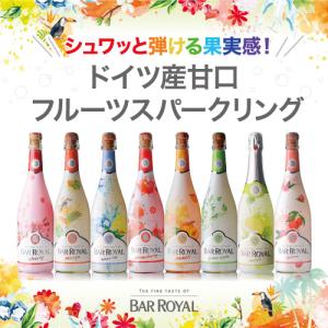 ケース 1本あたり1,200円(税込) 送料無...の詳細画像2