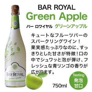 ケース 1本あたり1,200円(税込) 送料無...の詳細画像3