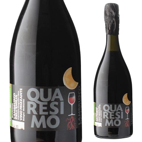 スパークリングワイン ランブルスコ クアレシモ フリツァンテ IGT デッレミーリア ラ コッリーナ...