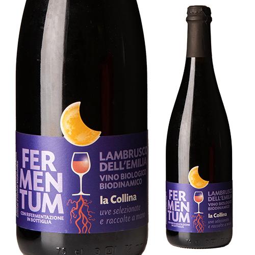 スパークリングワイン ランブルスコ フェルメンタム フリツァンテ IGT デッレミーリア ラ コッリ...