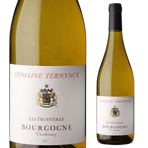 白ワイン ブルゴーニュ シャルドネ レ トリュフィエール (2021) ドメーヌ ターナック 750...