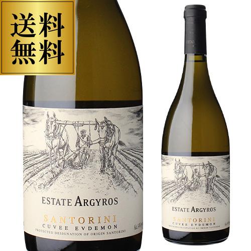 白ワイン サントリーニ キュヴェ エヴデモン (2020) エステート アルギロス 750mL ギリ...