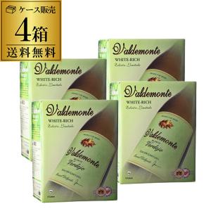 箱ワインセット 白 ボックスワイン バルデモン...の詳細画像2