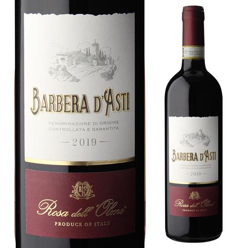 赤ワイン バルベーラ ダスティ (2020) ローザ デル オルモ 750ml イタリア ピエモンテ...