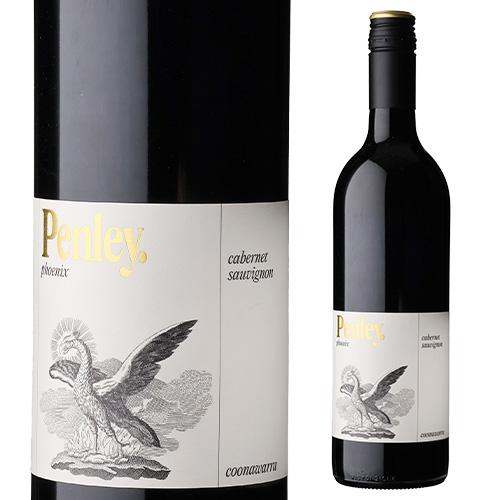 赤ワイン フェニックス カベルネ ソーヴィニヨン (2021) ペンリーエステート 750ml オー...