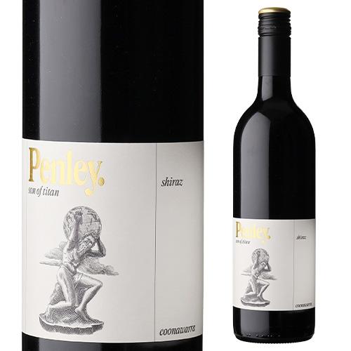 赤ワイン タイタン シラーズ (2021) ペンリーエステート 750ml オーストラリア クナワラ...