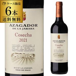 赤ワイン マリリン ワインズ カベルネ ソーヴィニヨン (2021) 750ml