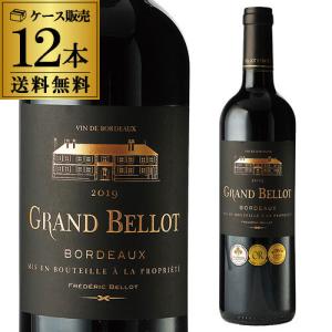 赤ワイン シャトー・ムートン・ロートシルト 1999年 750ml 「レイモン