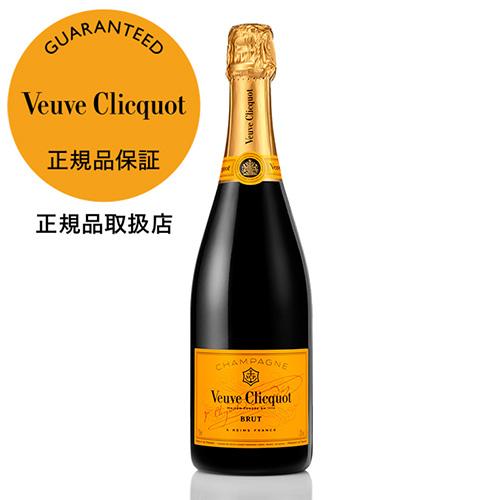 ワイン ヴーヴ クリコ ポンサルダン イエローラベル ブリュット シャンパン スパークリング 750...