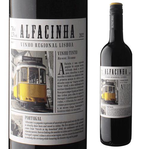 赤ワイン アルファシナ ヴィーニョ ティント リスボン 750ml ポルトガル リズボン リスボア ...