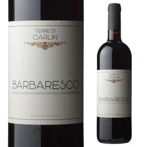 赤ワイン ミックス 36 (2015) マッツェイ フォンテルートリ