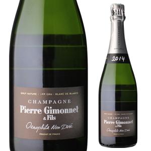 チンザノ オランチョ 1000ml 14度 正規 (Cinzano Orancio) ワイン