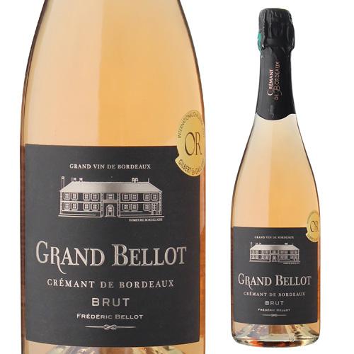 ロゼ泡 グラン ベロ クレマン ド ボルドー ブリュット ロゼ 750ml スパークリングワイン フ...