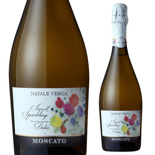 スパークリングワイン ナターレ　ヴェルガ　モスカート　スプマンテ　ドルチェ  750ml  イタリア...