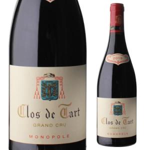 赤ワイン クロ ド タール (2019) 750ml フランス ブルゴーニュ グランクリュ 特級 パーカー97点 ピノ ノワール 虎