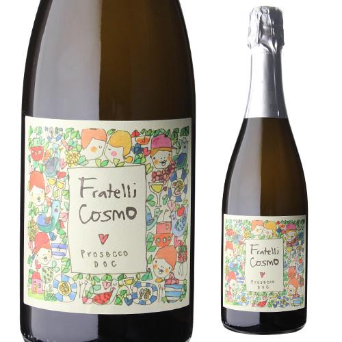 スパークリングワイン ベッレンダ フラテッリ コスモ プロセッコDOC エクストラドライ 750ml...
