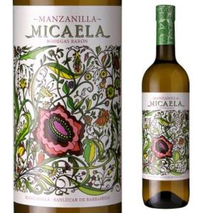 ウォッカ スタルカ オールド 43度 500ml spirits : ビールと洋酒専門店