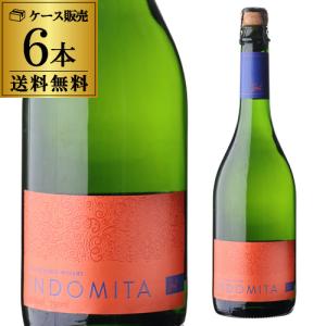 ボッテガ モスカート ペタロ イル ビノ デラモーレ 750ml 箱無し