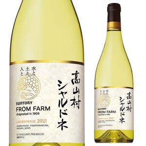 SUNTORY（サントリー） 白ワイン 甲州 日本の白 サントリーフロム