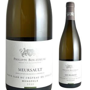 プイイ フュイッセ プルミエ クリュ 一級 ヴェール クラ 2022