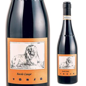 シャトー・マルゴー マルゴー デュ シャトー マルゴー 2018 750ml