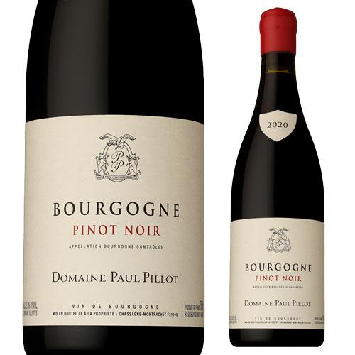赤ワイン ブルゴーニュ 辛口 ピノ ノワール (2020) ポール ピヨ 750ml 正規品 フラン...