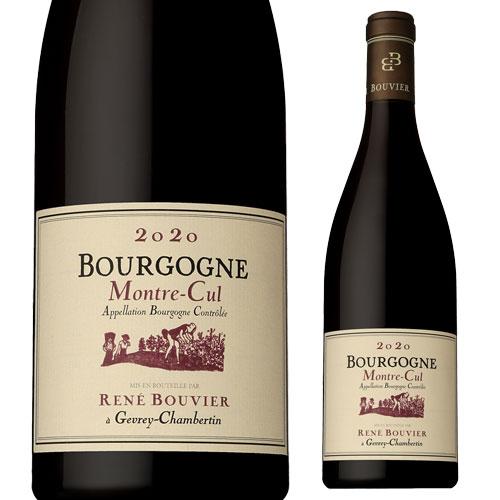 赤ワイン ブルゴーニュ 辛口 ルージュ モントル キュ (2020) ルネ ブーヴィエ 750ml ...