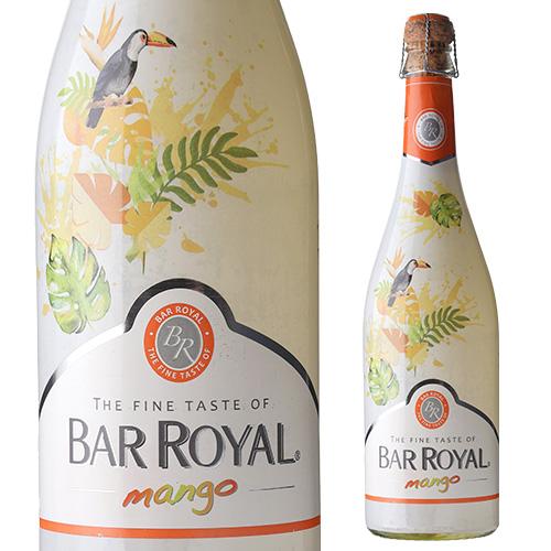 スパークリングワイン バーロワイヤル マンゴー  750ml ドイツ 甘口 発泡性フルーツワイン 長...
