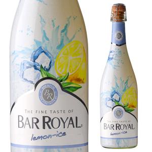 スパークリングワイン バーロワイヤル マンゴー 750ml ドイツ 甘口