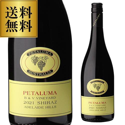 送料無料 赤ワイン 辛口 ペタルマ B＆V アデレードヒルズ シラーズ (2021) 750ml オ...
