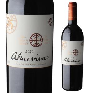 アルマヴィーヴァ [2022]750ml (赤ワイン) : ワインセラーウメムラ