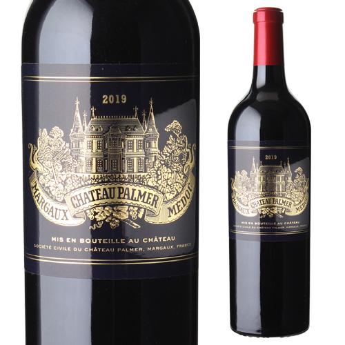 赤ワイン シャトー パルメ (2019) 750ml フランス ボルドー マルゴー 格付け３級 辛口...
