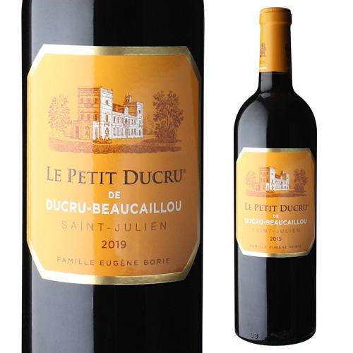 赤ワイン プティ デュクリュ ド デュクリュ ボーカイユ (2019) 750ml フランス ボルド...