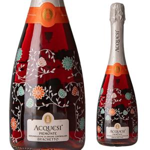 SOUMEI ソウメイブリュット2本セット 750ml×2本 : シャンパン