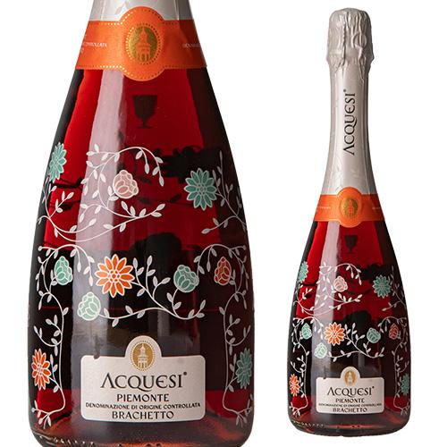 送料無料 アックエジー ブラケット スプマンテ クヴァージュ 750ml イタリア ピエモンテ 甘口...