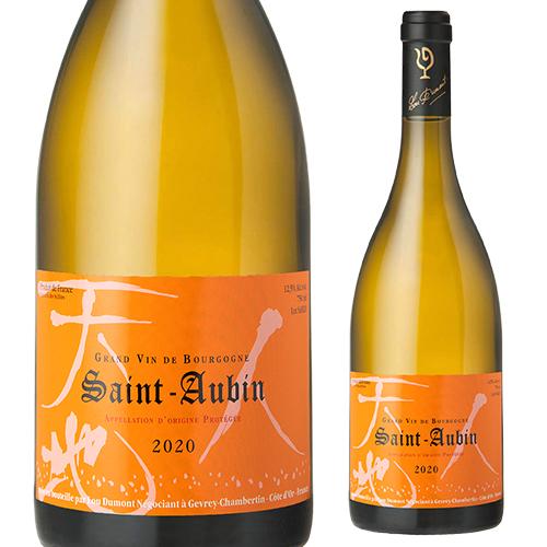 白ワイン サントー バン ブラン (2020) ルー デュモン 750ml ブルゴーニュ シャルドネ...