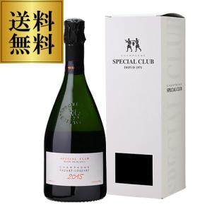 シャトー・ムートン・ロートシルト オー・ド・ヴィー・ド・マール