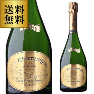 シャンパン ルラージュ プジョー トラディション エキストラ