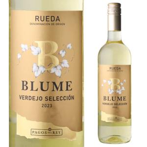 SUNTORY（サントリー） 白ワイン フレシネ ミーア 白 ハーフ 375ml